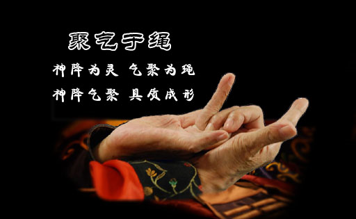 绳符李家定制文化展示